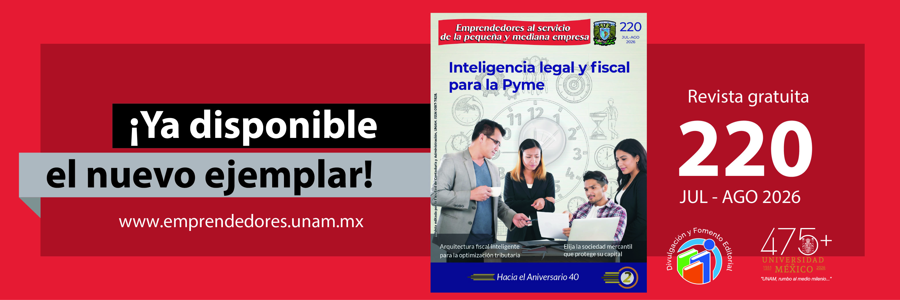 emprendedores 220